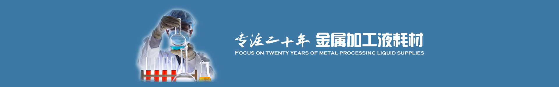 網(wǎng)站地圖